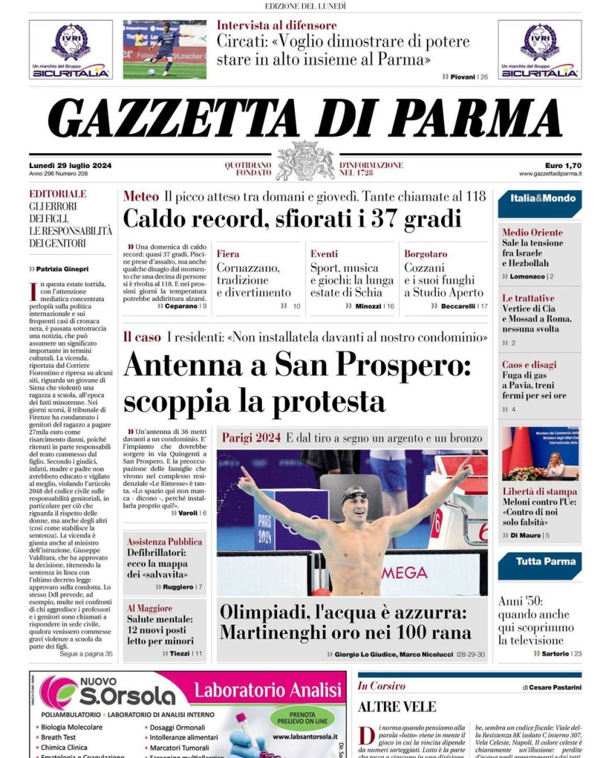 Today’s Gazette Unveils Front Page News Coverage