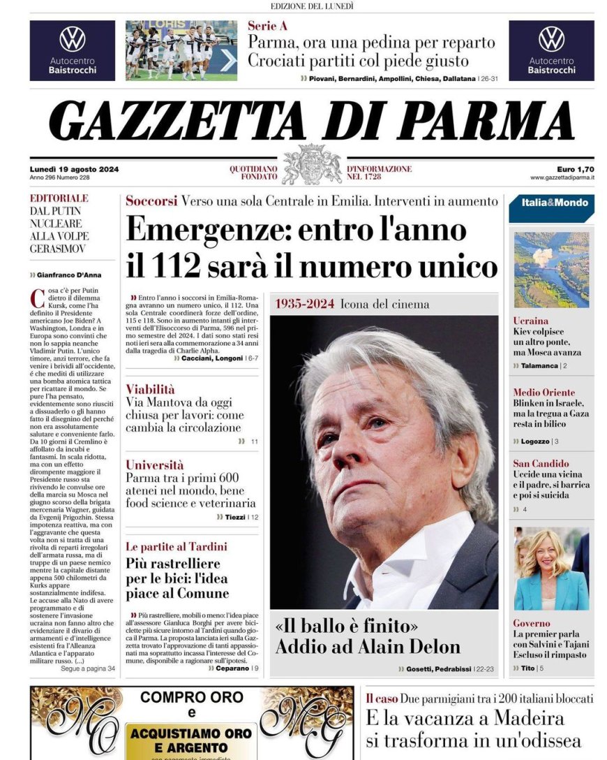 La Une actuelle de la Gazette : les principales nouvelles du jour