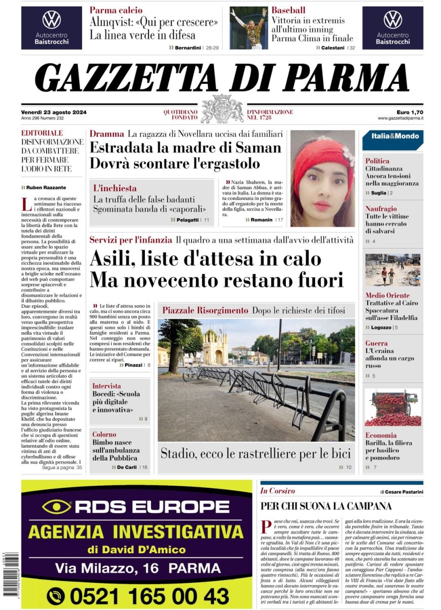 Neue Überschrift: “Frontseite der heutigen Gazette”