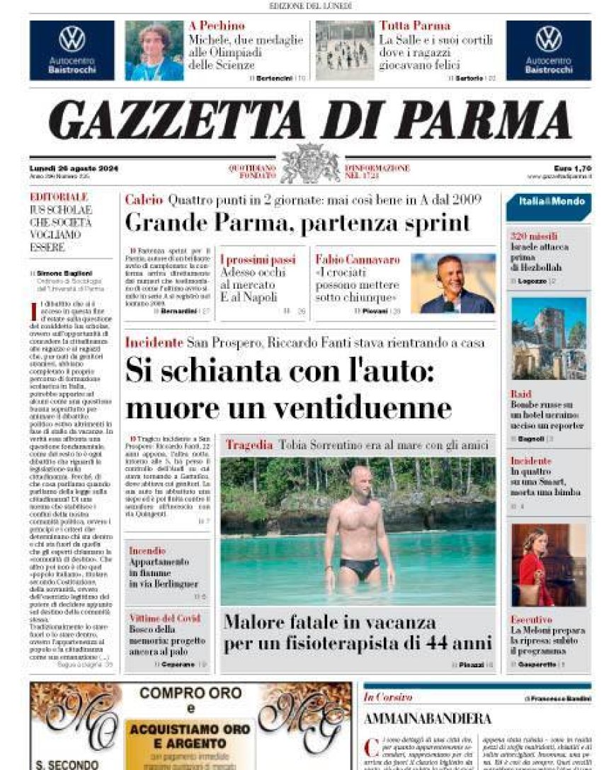 Frontseite der heutigen Ausgabe der Gazette.